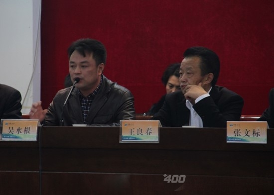 江山门业行业协会 成立 欧派 董事长 吴水根 担任会长