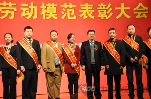 重庆美冠双喜临门