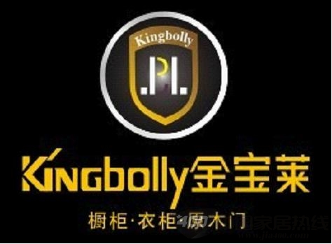 金宝莱家居呼吁消费者网购提高警惕