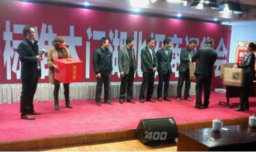 欧派湖北招商订货会硕果累累 圆满落幕