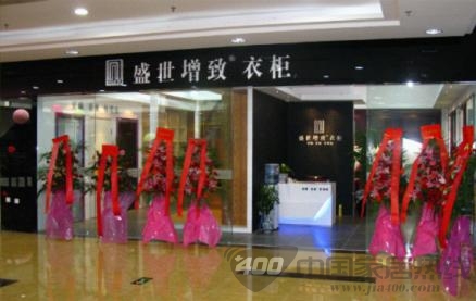 盛世频频亮相展会  产品市场反响大