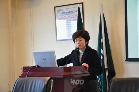 千川木业  “创建三级安全生产标准化启动会”