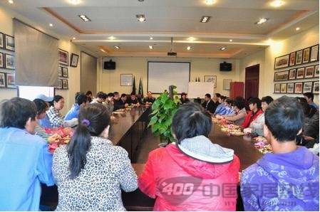 千川木门  新职工  座谈会