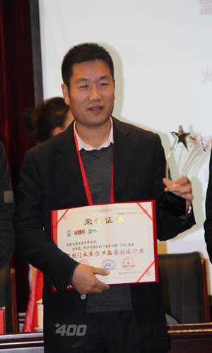 徐夕华：兄弟，让我引以为豪