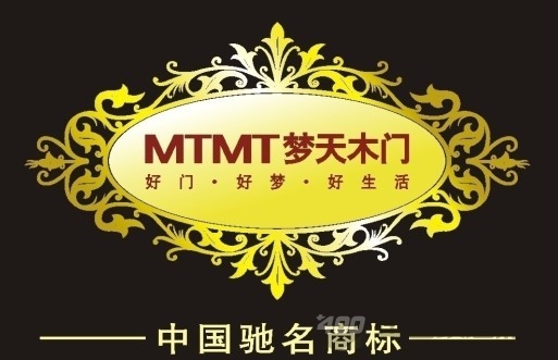 2012年木门企业十大事件