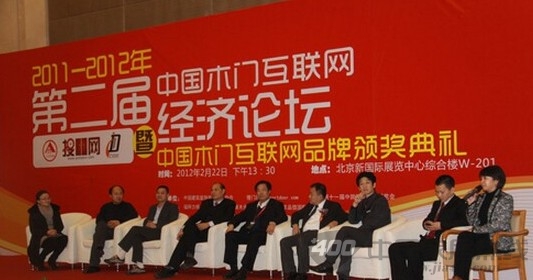 2012年木门企业十大事件