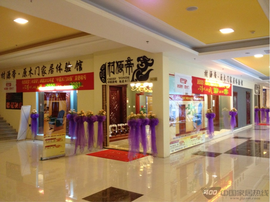 材源帝  乌鲁木齐专卖店  9月开业销量月月攀高