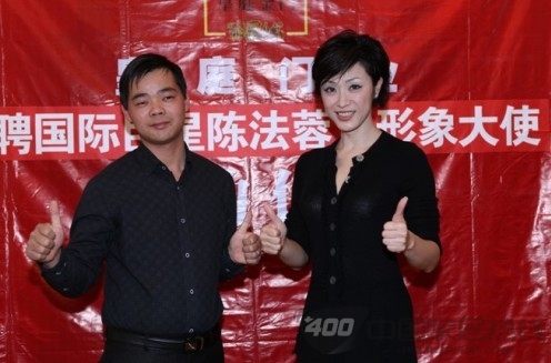 御皇庭，专注于企业的持续化