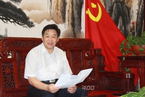 慧亚传媒集团 安民安德森木门薛总 "新年寄语"活动