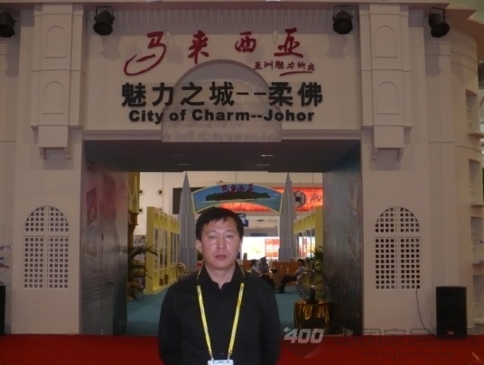 慧亚传媒集团 &nbsp; 避风港李总  新年寄愿