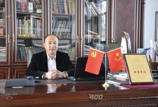 彬城木门  慧亚传媒集团  新年寄语活动
