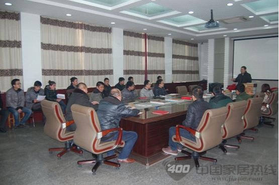 2012年鑫迪家美优秀销售人员表彰大会