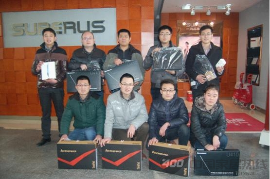 2012年鑫迪家美优秀销售人员表彰大会