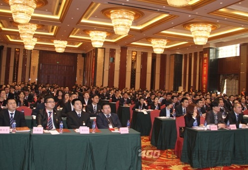 全国顶固人2013年“新营销·新模式”年会盛大召开