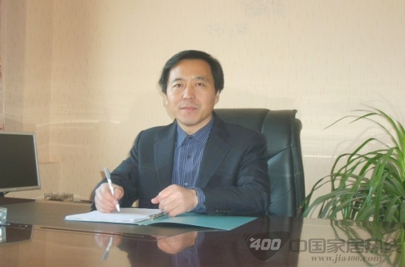 樊式木门  慧亚传媒集团 &nbsp; 新年寄语