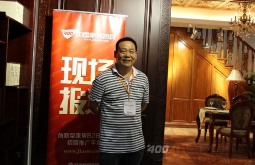 宏宝源木门  慧亚传媒集团  新年寄语