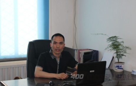 金诚永信寄语慧亚事业风风火火
