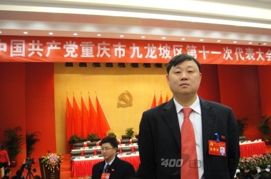 宜居：创新设计，提高产品附加值