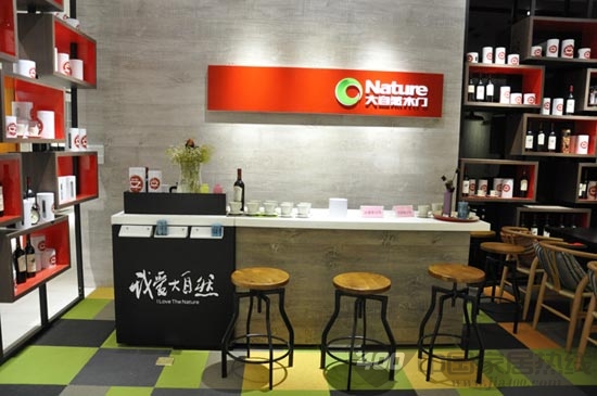 大自然木门用行动证明“中国著名品牌”的含金量