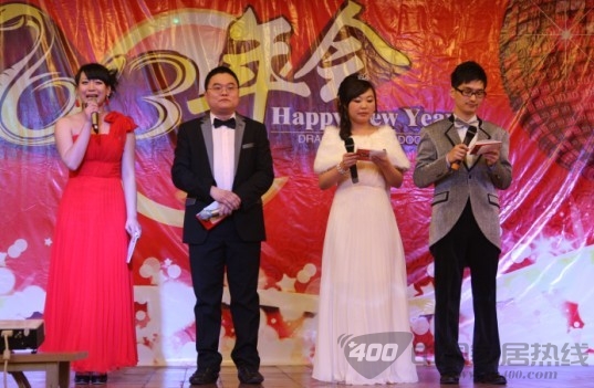 3D木门“凝心聚力，璀璨2013”主题年会完美谢幕