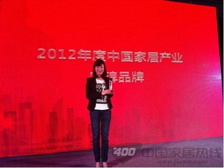 2012年度口碑品牌殊荣  花落千川木业