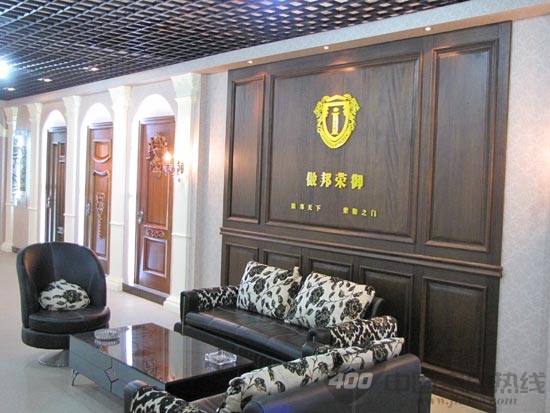 欧斯菲亚：全面创新经营模式