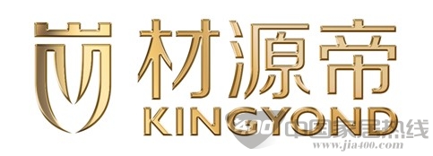 2013材源帝原木门品牌发展续写辉煌