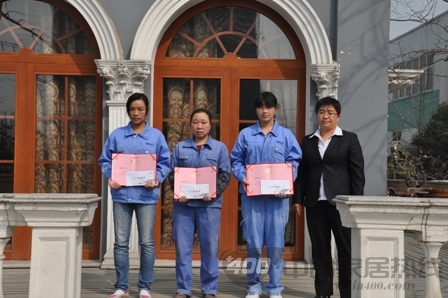 千川木门“三八”妇女节表彰会圆满落幕