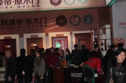 材源帝原木门火爆热销嘉兴建材签售会