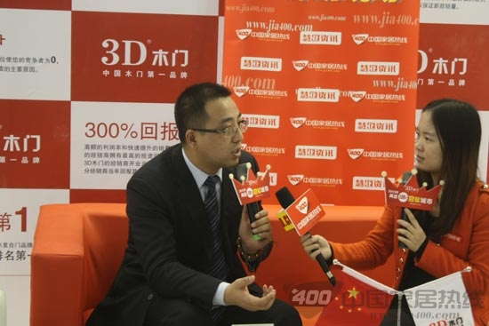 3D木门：2013，再造100个冠军城市
