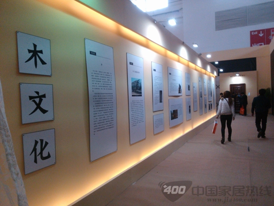 梦天木业新古典主义华美亮相北京国际门业展