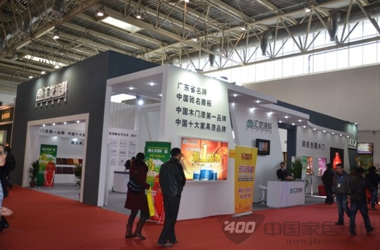 汇龙涂料20周年新征程 奏出春季展会最强音