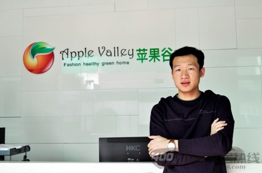 美国苹果谷家居强势进驻阳春