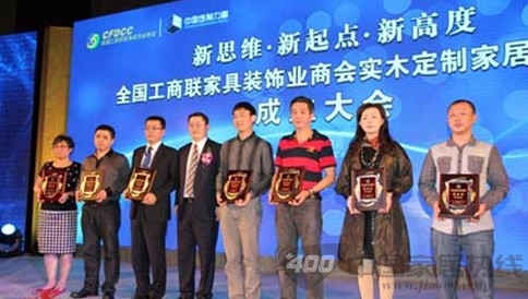 中国实木定制力量美丽绽放