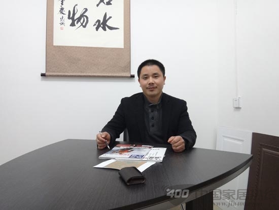 宜品木门张青城：为员工打造“打工生涯终点站”