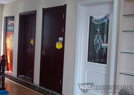 大自然木门广西扶绥专卖店隆重试业