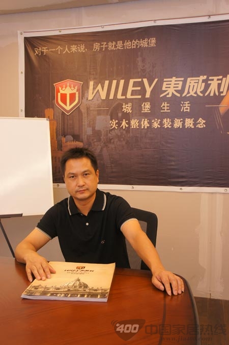 东威利木门,值得我们骄傲 东威利木门,值得我们骄傲