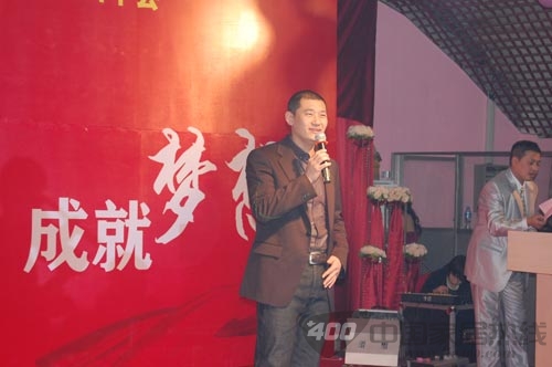 东威利木门,值得我们骄傲 东威利木门,值得我们骄傲