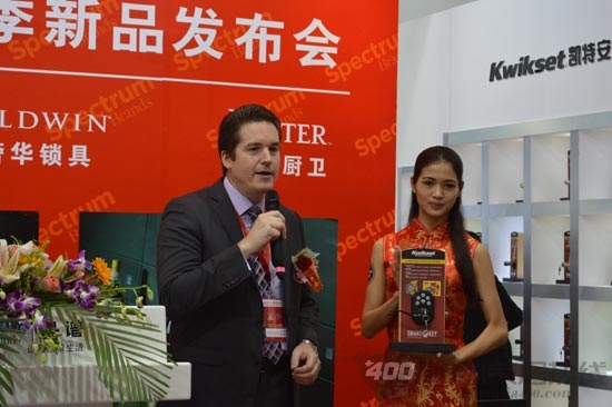 品谱五金于中国锁博会发布2013年春季新品