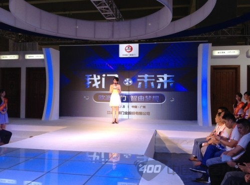 江山欧派木门解读未来之门流行趋势