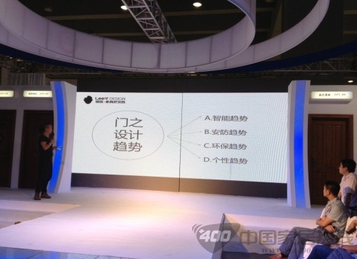 江山欧派木门解读未来之门流行趋势
