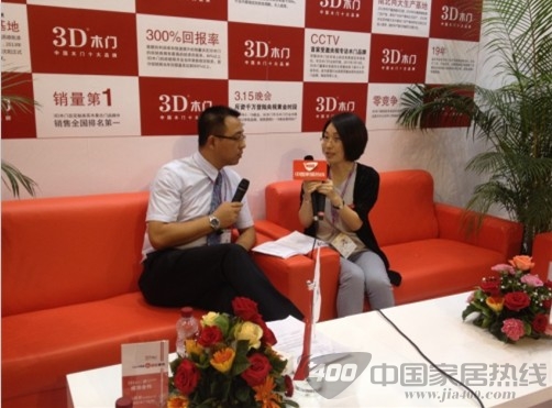 3D木门引爆广州建博会 推出新政扶植加盟