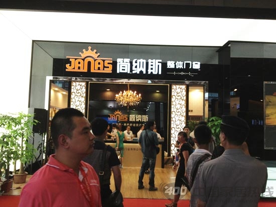 简纳斯整体门窗以傲人成绩完胜第十五届广州建博会