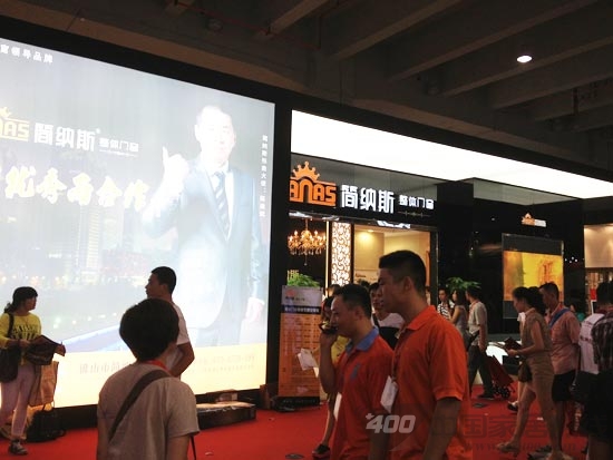简纳斯整体门窗以傲人成绩完胜第十五届广州建博会