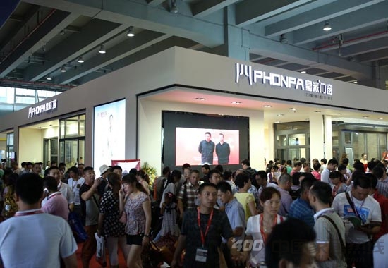 皇派门窗品鉴Party：至尊享受  品味舌尖上的顶级门窗