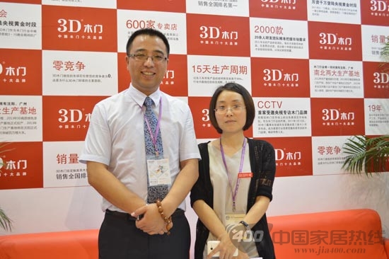 3D木门：精准拓展南方市场