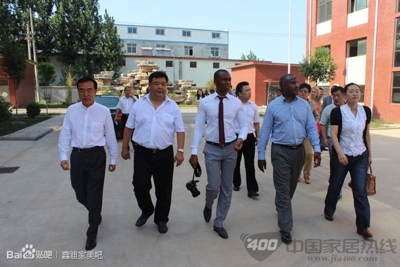 赞比亚副总统卢潘多·姆瓦佩参观鑫迪公司