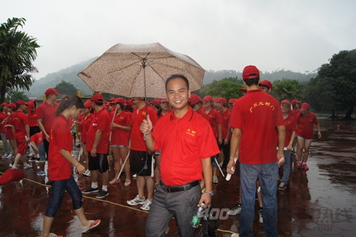 龙树户外拓展  提升团队营销士气