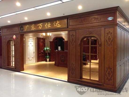 万仕达木门梁泽泉：“人才是最重要的”