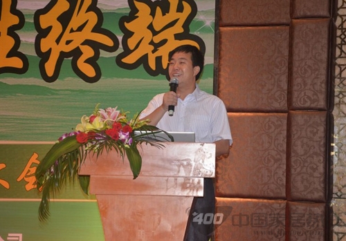 凌志容为广，山高人为峰！中国——广峰
